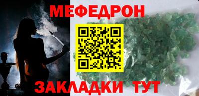 ешки Можга