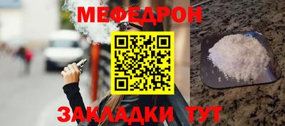 ГАЛЛЮЦИНОГЕННЫЕ ГРИБЫ Можайск