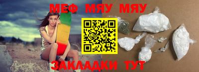 ГАЛЛЮЦИНОГЕННЫЕ ГРИБЫ Можайск
