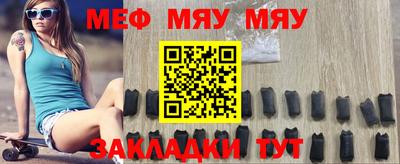 МДМА Моздок