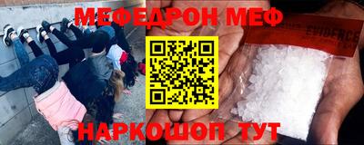 ешки Можга