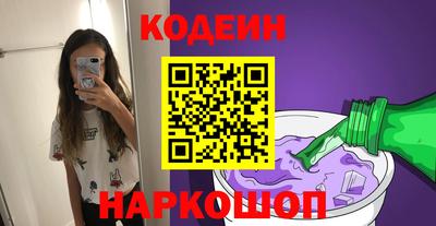 ешки Можга