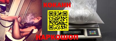 ешки Можга