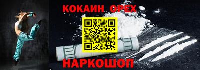 МДМА Моздок