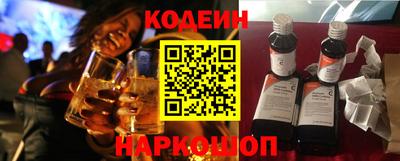 ГАЛЛЮЦИНОГЕННЫЕ ГРИБЫ Можайск
