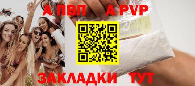 ГАЛЛЮЦИНОГЕННЫЕ ГРИБЫ Можайск