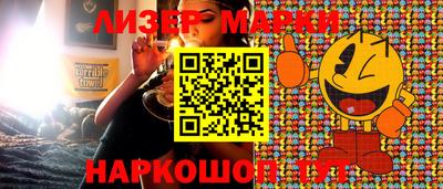 МДМА Моздок