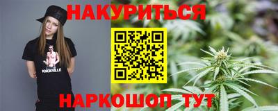 ешки Можга