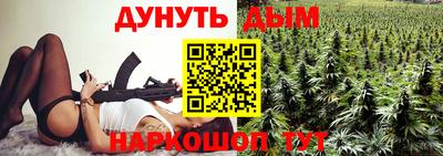МДМА Моздок