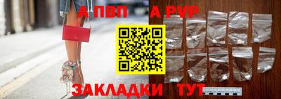 МДМА Моздок