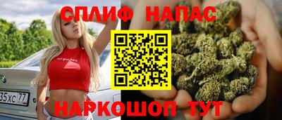 ГАЛЛЮЦИНОГЕННЫЕ ГРИБЫ Можайск