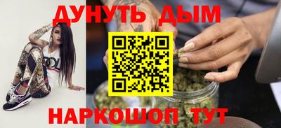 ешки Можга