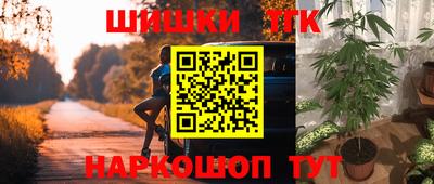 ГАЛЛЮЦИНОГЕННЫЕ ГРИБЫ Можайск