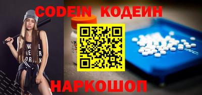 ешки Можга
