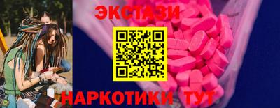 ешки Можга