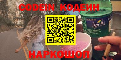 МДМА Моздок
