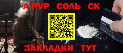 ешки Можга