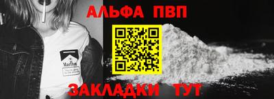 ГАЛЛЮЦИНОГЕННЫЕ ГРИБЫ Можайск