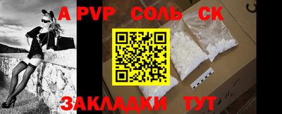 ГАЛЛЮЦИНОГЕННЫЕ ГРИБЫ Можайск