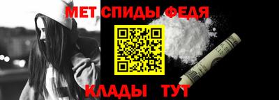 ешки Можга