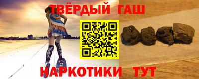 МДМА Моздок