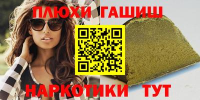 ешки Можга