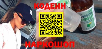 ешки Можга