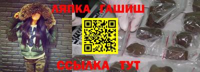 МДМА Моздок