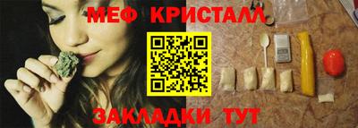 МДМА Моздок