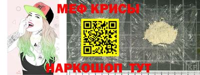 МДМА Моздок