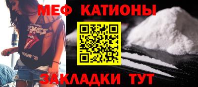 МДМА Моздок
