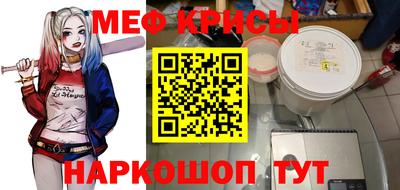 МДМА Моздок
