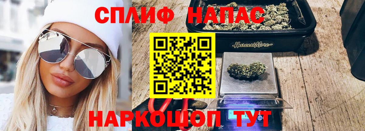 Шишки марихуана Ganja Тулун